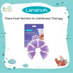 LANSINOH THERA PEARL 3 合 1 熱或冷乳房治療浮腫乳房緩解壓縮