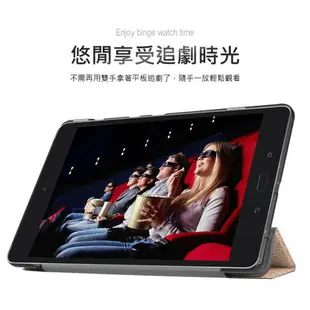 ASUS Zenpad Z8s 專用保護皮套 三角立座 全面防護 防刮防髒汙 孔位精準