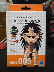 Nano Block Dragon Ball Z "Raditz" NBDB005 120 Piece Micro Building Block Figure