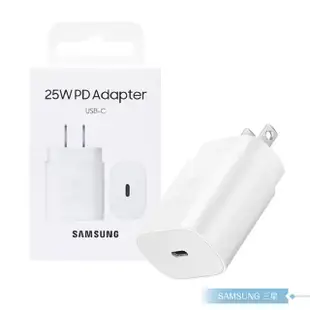 【SAMSUNG 三星】台灣正原廠盒裝 25W Type C快速充電器 EP-TA800(for Z Fold5/Flip5)