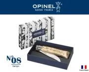 Opinel France No08 Sampo Folding Knife Limited Edition Mirror Blade 002546