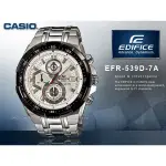 CASIO EDIFICE EFR-539D-7A 計時 賽車男錶 防水100米 不鏽鋼錶帶 EFR-539D