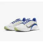 NIKE SUPERREP GO 3 白 藍 多功能 休閒 慢跑 健身 DH3393-102 女鞋