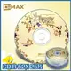TWEENTY 崔弟系列 CD-R 52X 700MB 80Min 25片 雅典黃 光碟 CD【APP下單最高22%點數回饋】