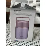 PASTON 不鏽鋼真空斷熱悶燒保溫罐 800ML