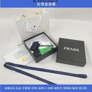 🎆台灣熱銷🎇普拉達PRADA專柜原裝圍巾衣服外套禮盒包包盒子錢包皮帶盒子紙袋