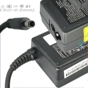 DELL 19.5V，3.34A 變壓器 適用戴爾 65W，V5459R，PA-12，PA-1650-02D3，043NY4，05NW44，074VT4，0G6J41，0MGJN9，14-3452，14-3458，14-3459，15-3000，15-3551，15-3552，15-3555，15-3558，15-3559，Inspiron 5000，11-5455，11-5458，11-5758，15-5000，15-5455，15-5459，15-5551，15-5552，15-5555