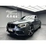 二手/中古車(元禾老蕭)正2013年 F20型 BMW 116I SPORT LINE 1.6 汽油 黯然灰(107)