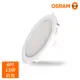 ＊歐司朗OSRAM＊LEDVANCE 晶享 6吋13W 高光效 LED吸崁兩用薄型崁燈-白光