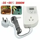 Digital Temperature Thermostat Controller Reptile Heater Incubator Refrigerator