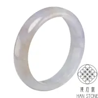 在飛比找momo購物網優惠-【漢石齋】天然翡翠A貨 手鐲玉鐲 冰糯種紫羅蘭帶黃翡(手圍1