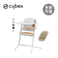 在飛比找Yahoo奇摩購物中心優惠-Cybex Lemo 2 德國 四合一兒童成長椅套組 - 多