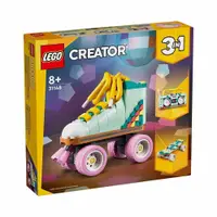 在飛比找蝦皮商城優惠-LEGO 31148 復古溜冰鞋 樂高® Creator 3