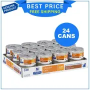 Hill's Prescription Diet c/d Multicare Urinary Care Chicken & Vegetable Stew Cat