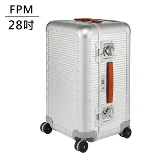 FPM MILANO BANK Moonlight系列28吋運動行李箱 月光銀 (平輸品)