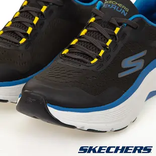 SKECHERS MAX CUSHIONING ARCH FIT 男鞋 慢跑 避震 黑藍【運動世界】220196BKBL