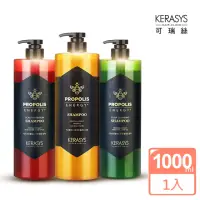在飛比找momo購物網優惠-【KeraSys 可瑞絲】大容量 蜂膠活力光澤 洗髮精100