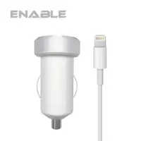 在飛比找蝦皮商城優惠-ENABLE【台灣製造】雙USB 鋁合金車充+Lightni