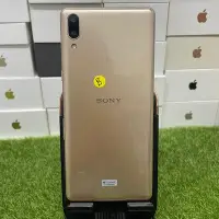 在飛比找Yahoo!奇摩拍賣優惠-【瑕疵請看內文】Sony Xperia L3 3G 32GB