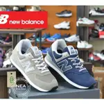 NEW BALANCE 574 CORE “OEM” 跑鞋新款氣墊墊-休剋訓練運動鞋男女通用運動鞋原裝F6ZM