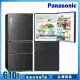 【Panasonic 國際牌】610公升一級能效三門變頻電冰箱(NR-C611XV-V1)