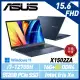 【記憶體升級】ASUS 華碩 X1502ZA-0381B12700H 15.6吋 效能筆電