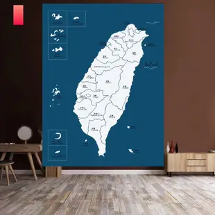 台灣地圖掛布 背景布 直播 掛毯 map taiwan 裝飾