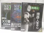 【書寶二手書T3／雜誌期刊_JP6】科學人_167~169期間_3本合售_機器人懂你心