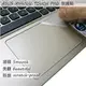 【Ezstick】ASUS X441 UV 系列專用 TOUCH PAD 抗刮保護貼