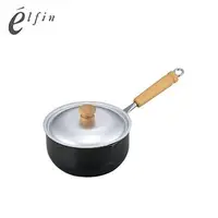 在飛比找樂天市場購物網優惠-日本高桑elfin 日本製迷你片手鍋附蓋-16cm