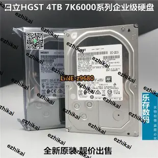 超低價HGST/日立 4T HUS726040ALE610 128M 企業級硬盤 7K6000原裝