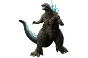 Godzilla (Heat Ray Version) - PVC Figure