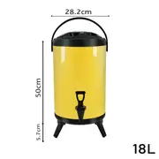 SOGA Insulated Stainless Steel Beverage Dispenser with Faucet 18L (Yellow)
