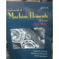 在飛比找蝦皮購物優惠-Fundamentals of Machine Elemen
