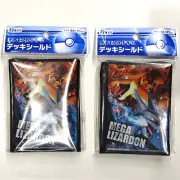 Pokemon TCG Deck Shield Exclusive Card Sleeve - Mega Charizard