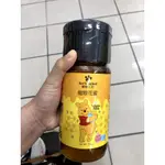 蜂蜜工坊 龍眼花蜜 700公克 BEETOUCHED LONGAN HONEY 700GR