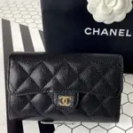 二手精品 CHANEL 香奈兒() 經典雙C 金扣/銀釦 菱格紋 荔枝牛皮 掀蓋式 6卡中夾 AP0232