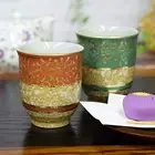 Pair Tea Cups Gold Arabesque Kutani Yaki Yunomi