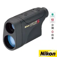 在飛比找蝦皮商城優惠-NIKON Laser 1200S 雷射測距望遠鏡