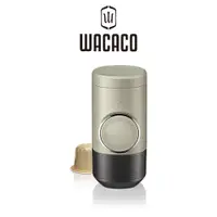 在飛比找蝦皮購物優惠-Wacaco Minipresso NS-2 手持式咖啡機