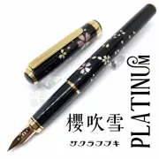 Platinum YoshiTakumi Gold Maki-e Sakura 18K nib Fountain Pen