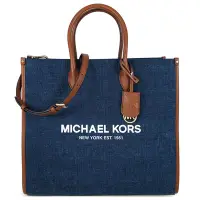 在飛比找Yahoo奇摩購物中心優惠-MICHAEL KORS Mirella 牛仔素面布紋品牌大