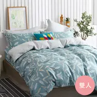 在飛比找媽咪愛MamiLove優惠-Pure One - 極致純棉寢具組-易暖時光-雙人四件式床