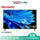 SHARP夏普65型4K UHD安卓顯示器4T-C65FK1X_含配送+安裝