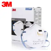 3M 8822 P2 Valved Cupped Particulate Respirator Face Mask 10 Pack