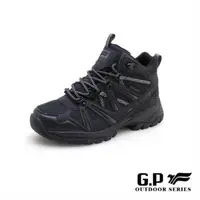 在飛比找森森購物網優惠-G.P 男款高筒防水登山休閒鞋P7763M-10黑色(SIZ