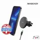 MAGEASY MAGMOUNT 磁吸無線充電車載支架 磁吸支架 汽車手機架 手機導航支架 車架 充電車架