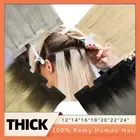 Invisible Tape In Remy Hair Extensions Skin Weft Russian Human Hair Full Head