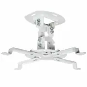 Adjustable Projector Ceiling Mount MOUNT-VP01B, MOUNT-VP01W
