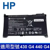 在飛比找樂天市場購物網優惠-HP RR03XL 3芯 原廠電池 851477-831 8